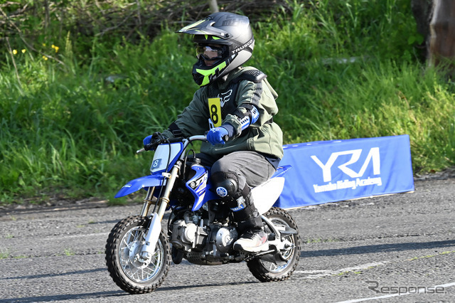 ヤマハ親子バイク教室