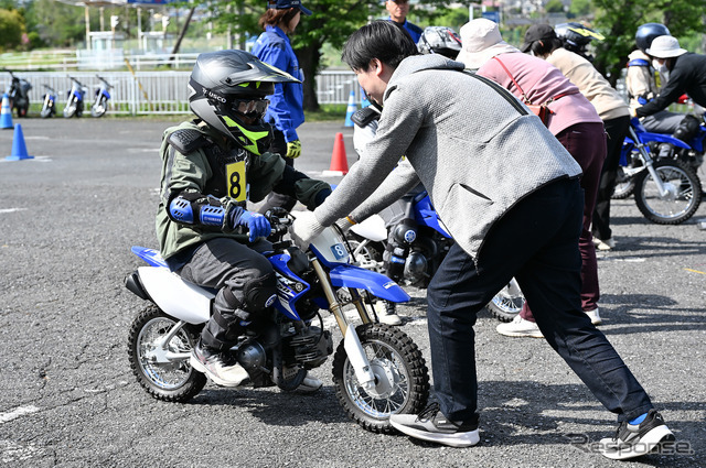 ヤマハ親子バイク教室