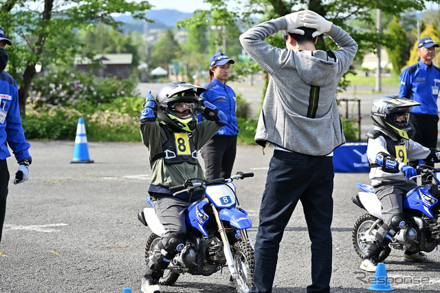 ヤマハ親子バイク教室