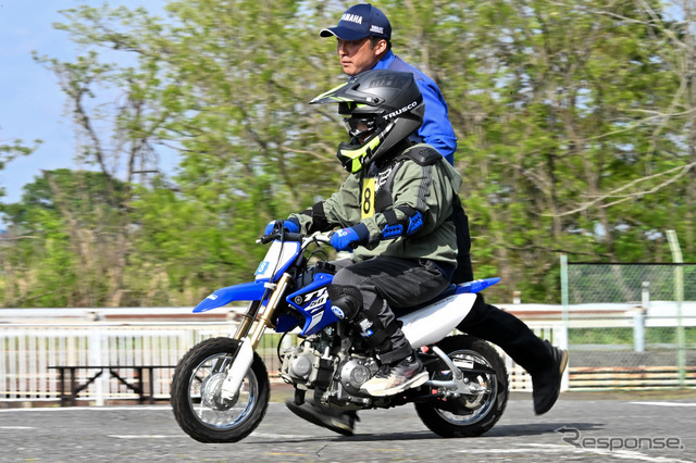ヤマハ親子バイク教室