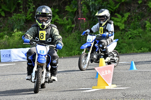 ヤマハ親子バイク教室