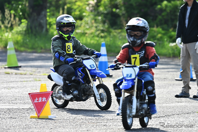 ヤマハ親子バイク教室