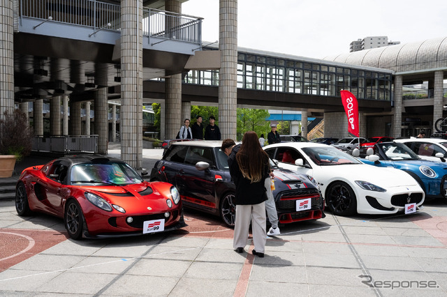 ソフト99「くるままていらいふ」in 神戸市ポートアイランド市民広場