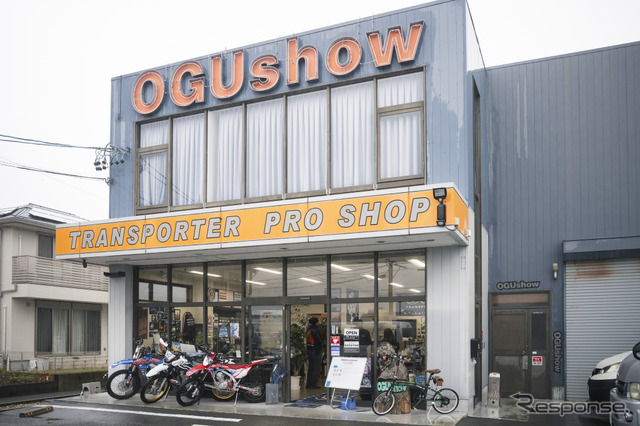 OGUshow（オグショー）本社