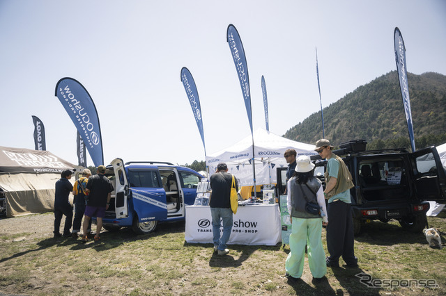 OGUshow（オグショー）…GO OUT CAMP JAMBOREE