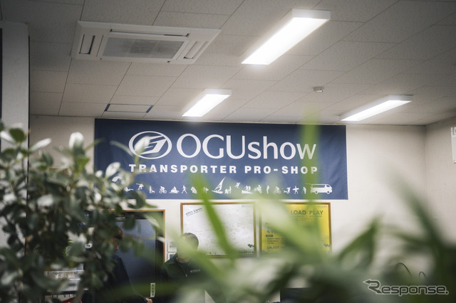 OGUshow（オグショー）本社