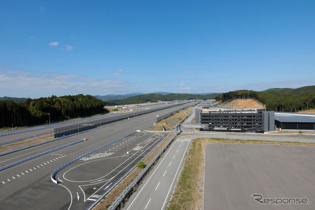 「Toyota Technical Center Shimoyama」