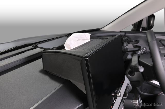 RAV4専用ティシューケース