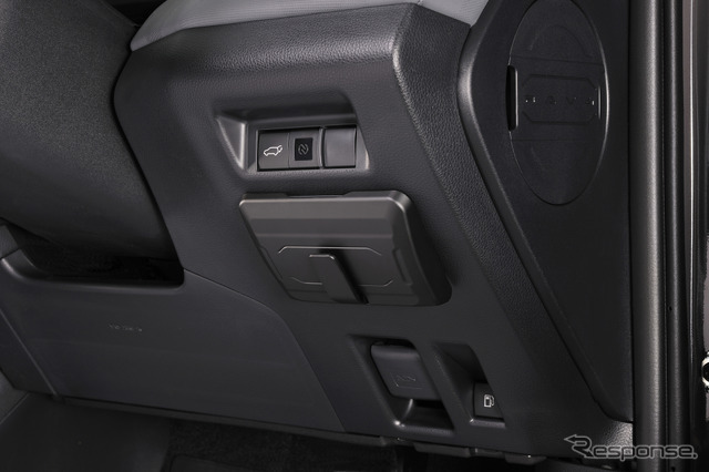 RAV4専用ETCカバー