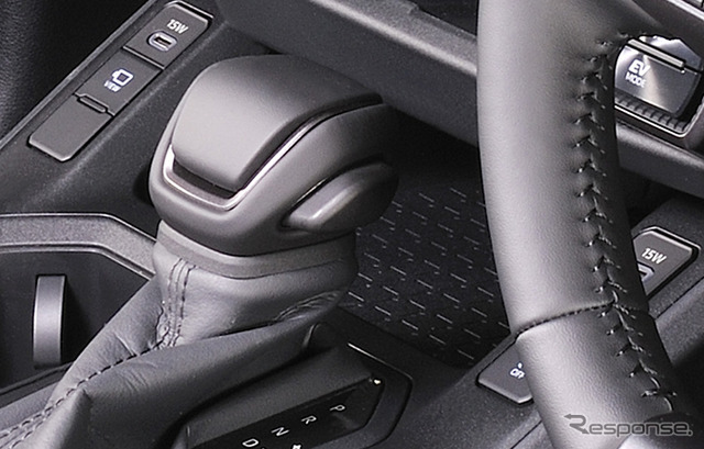 RAV4専用ETCカバー