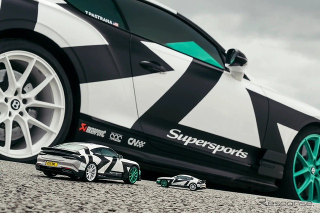 トラヴィス・パストラーナを起用した映像作品『Supersports：FULL SEND』を記念する限定ミニチュアコレクション