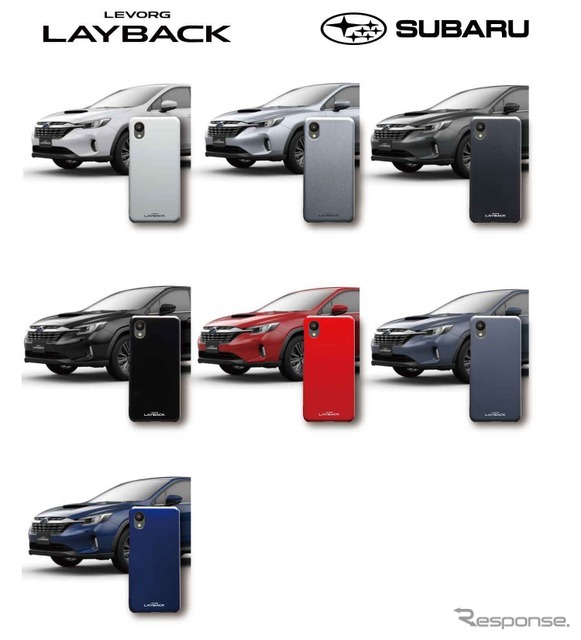 SUBARU『レイバック』の実車カラーを再現したスマートフォンケース