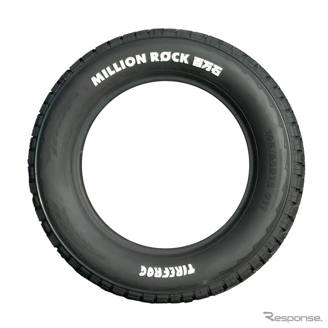 「TIRE FROG（タイヤフロッグ）」の第三弾オールテレーンタイヤシリーズ「MILLION RØCK（ミリオンロック）」