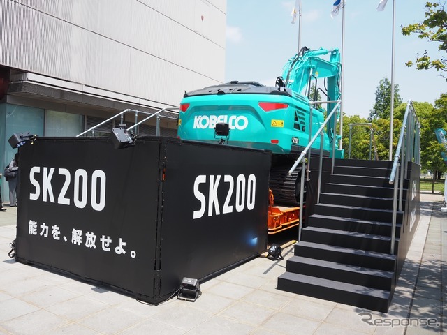 コベルコ SK200 新型