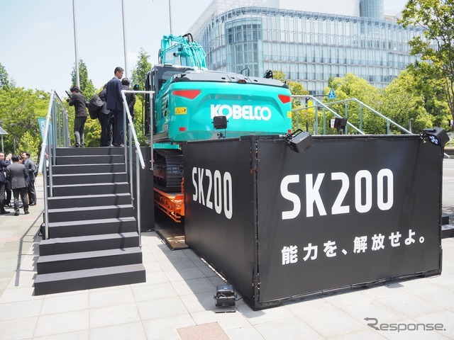 コベルコ SK200 新型