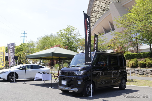 ジャンライン＆パートナーズ