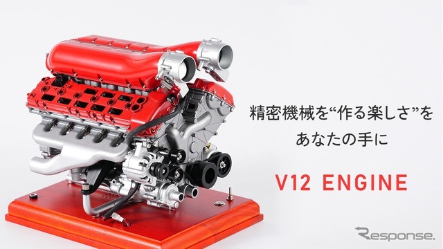1/4スケール V12レーシングエンジン模型