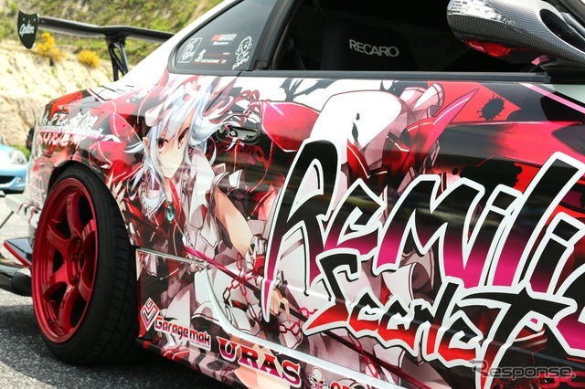 痛車・痛バイク250台が集結する「ARC Championship 2026」が5月24日開催
