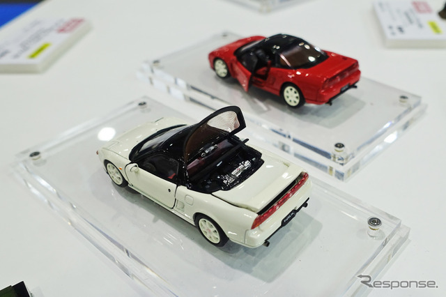 モーターヘリックスのホンダNSX