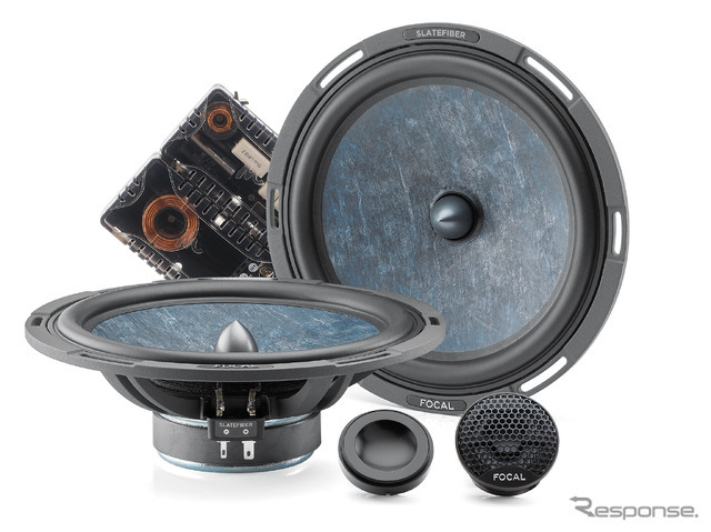 FOCAL SLATEFIBER 200SF