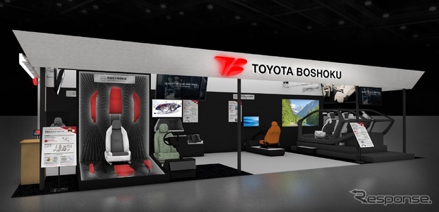 トヨタ紡織の「人とくるまのテクノロジー展2026」ブースイメージ