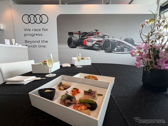 アウディジャパンのF1関連イベント