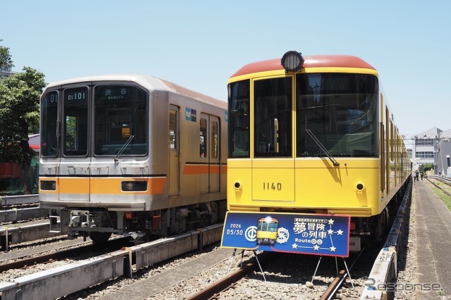 夢の冒険列車 ルート銀丸