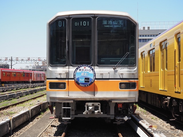 01系