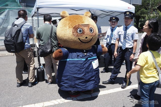 ポン太