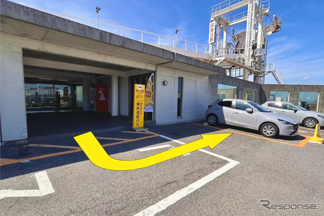 ジャンボフェリー高松港にカーシェア「タイムズカー」ステーション新設