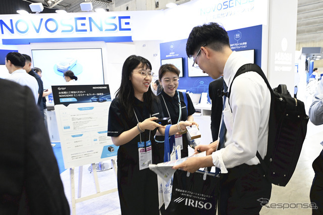 NOVOSENSEのブース（人とくるまのテクノロジー展 2026）