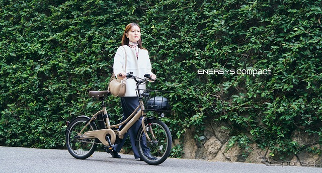 電動アシスト自転車「ENERSYS compact」