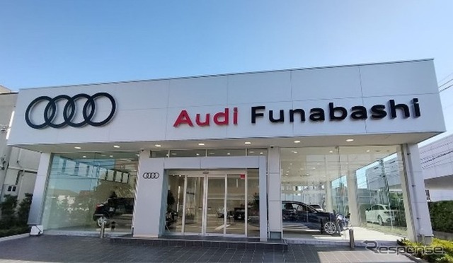 Audi船橋