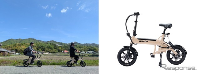 実証で使用する特定小型原付「NFR-01 Pro⁺」。自転車のような取り回しの良さと30％の急坂に対応する登坂性能を兼ね備える