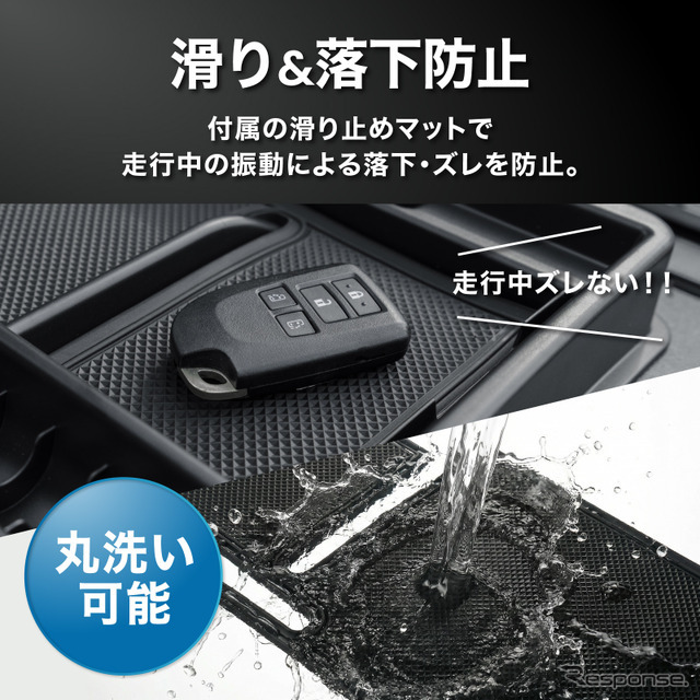 スマホスタンド＆小物収納一体型、クラフトワークスから『ハイエース』200系専用ダッシュボードトレイが登場