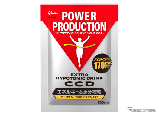 スズキアスリートクラブがおすすめする「エキストラハイポトニックドリンク CCD」