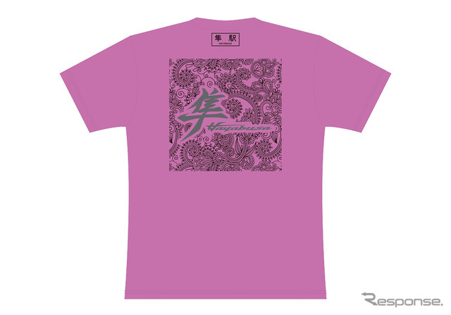 隼駅まつりオリジナルTシャツ（ラベンダー）