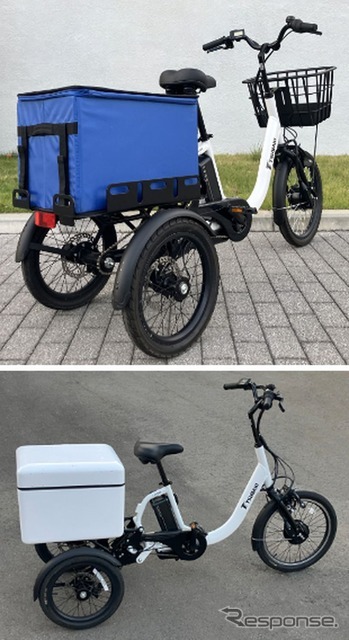 事業者向けの電動アシスト付き3輪自転車「LA SI QUE（ラシク）」