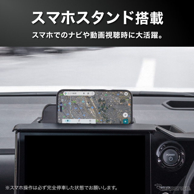 『ノア/ヴォクシー』90系専用ダッシュボードトレイ