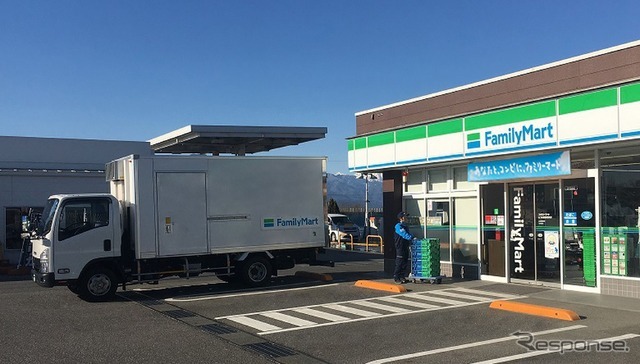 ファミリーマート