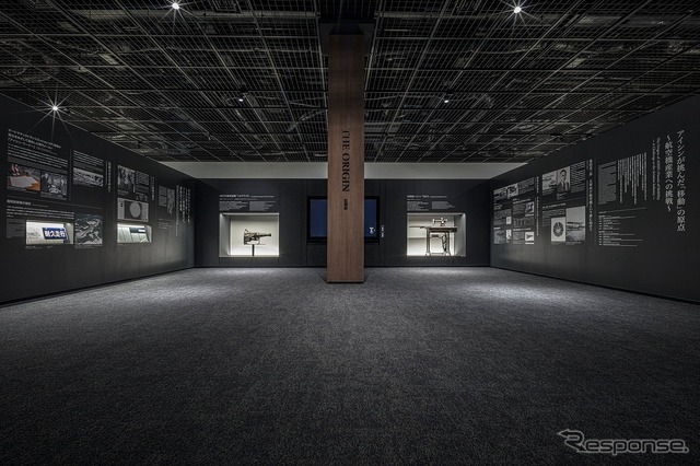 アイシングループの展示館「コムセンター」の「ヒストリーゾーン」をリニューアル