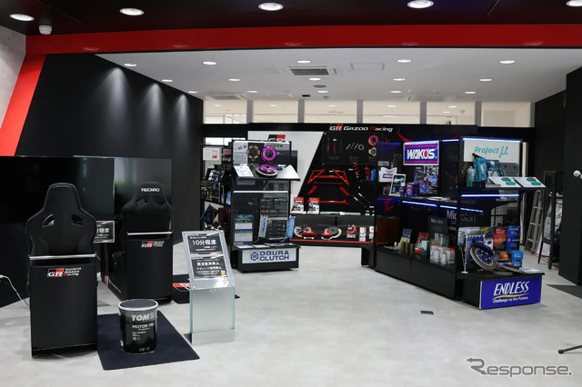 GRブランドの専門店舗「GR Garage東京北」