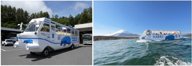 水陸両用バス「山中湖のカバ（YAMANAKAKO NO KABA）」の新車両「オープンKABA（KABA5号）」