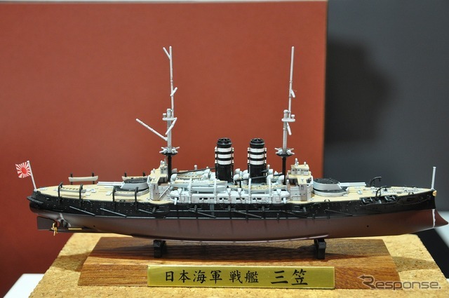 1/700 日本海軍 戦艦 三笠 フルハル バージョン ”俊工事1902”