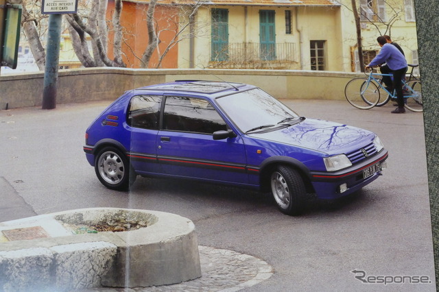 プジョー205GTI 当時のカタログ