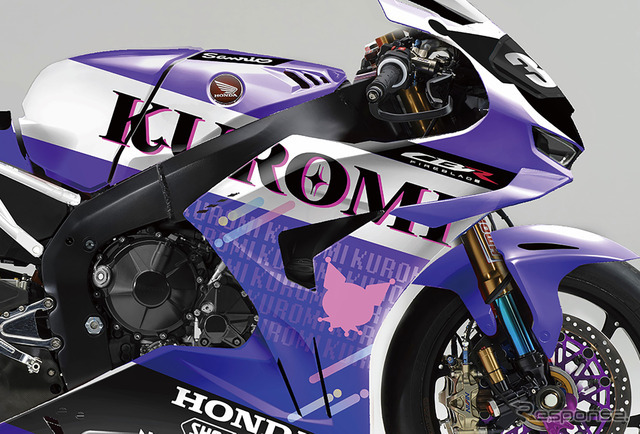SANRIO CHARACTERS × Honda Kumamoto Racing CBR1000RR-R FIREBLADE