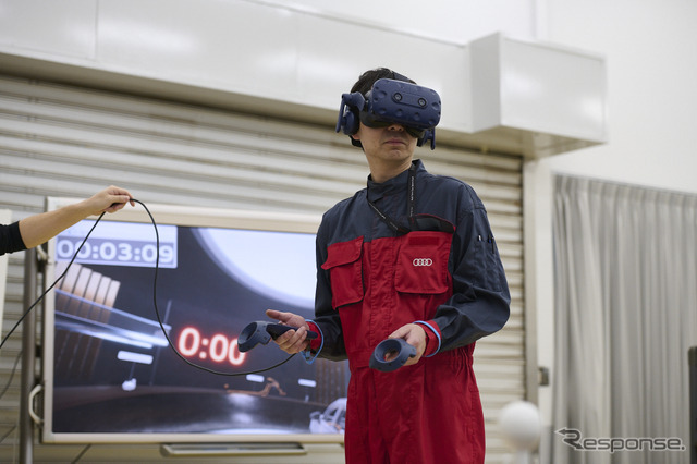 「アウディ ツイン カップ 2026 ジャパン ファイナル」