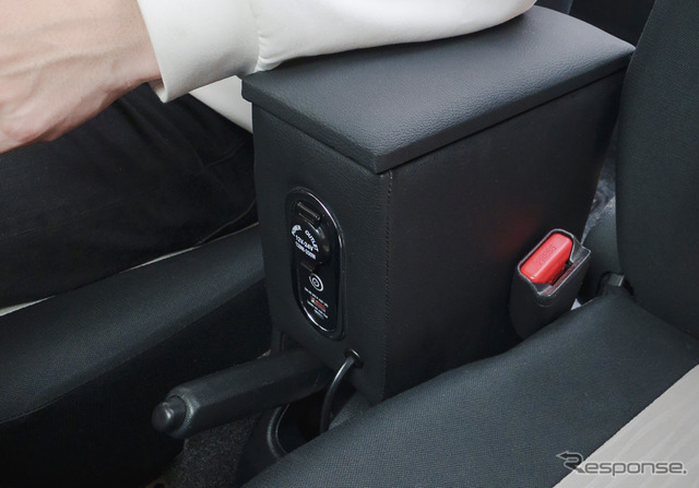 クラフトワークス『ミライース』専用LEDコンソールボックス