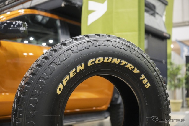 TOYO TIRES「オープンカントリー M/T」