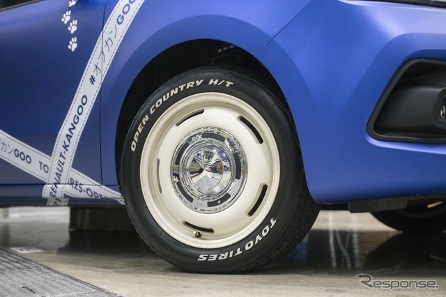 TOYO TIRES 「オープンカントリー H/T II」